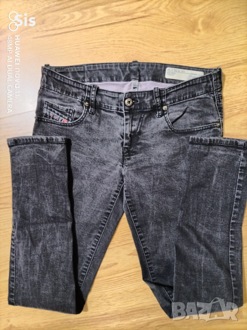 Дамски Слим дънки - Diesel