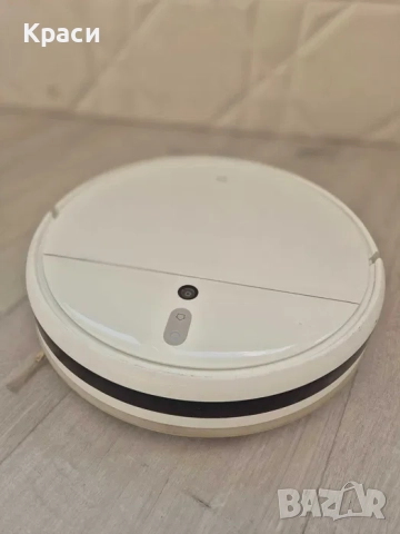 Xiaomi Robot Vacuum Mop 1C Смарт робот с WiFi Намалена от 459лв.