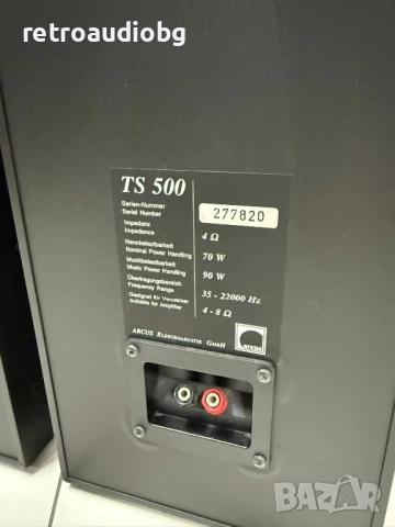 🔊Подови двулентови тонколони ARCUS TS 500 - 70-90W🔊, снимка 6 - Тонколони - 52516282