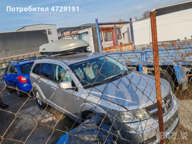 Dodge Journey SUV 2.0 CRD, снимка 2 - Автомобили и джипове - 53370655