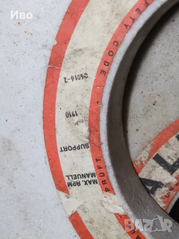 Диск за плоско шлайфане, снимка 6 - Други машини и части - 50277345