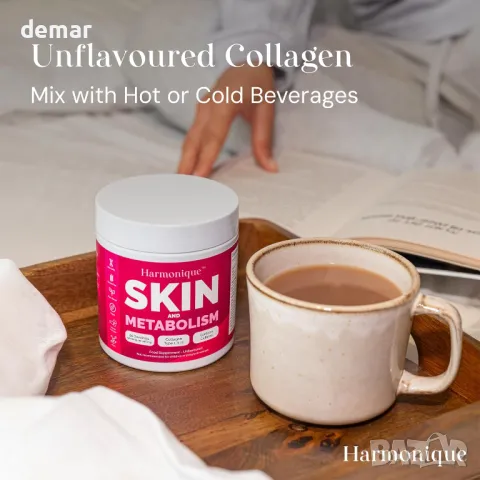 Harmonique 3-в-1 колаген микс с типове I, II, III, V, X, биотин, B12 и магнезий, 50 порции, снимка 4 - Хранителни добавки - 48717663