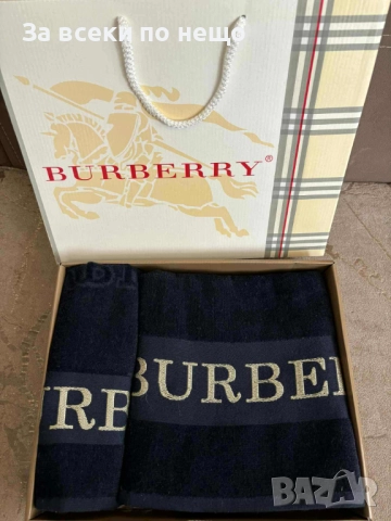 Burberry Луксозни Хавлии - 2бр. в кутия - Налични Различни Цветове Код VF65, снимка 2 - Хавлиени кърпи - 52057657