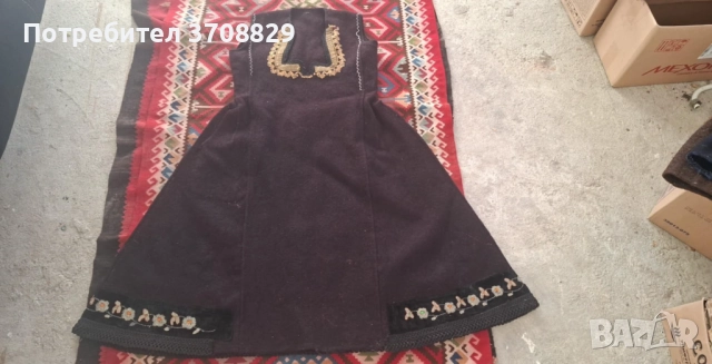 Самоковска носия