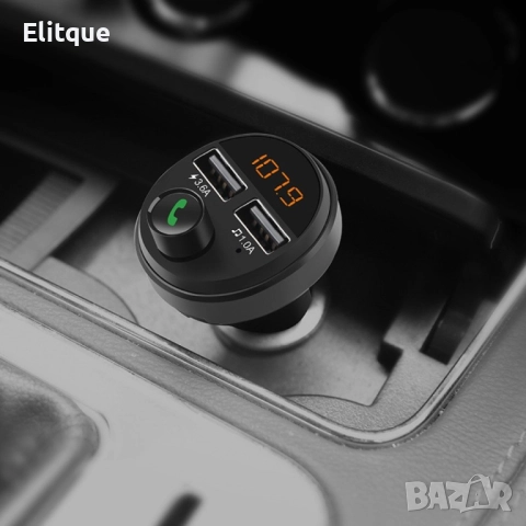 Мултифункционален MP3 плеър за кола с вграден Bluetooth HF40 A615, снимка 2 - Друга електроника - 52819860