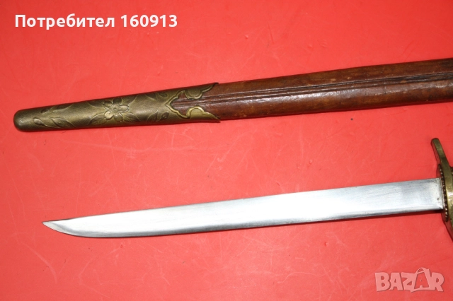 Имперски японски военноморски офицерски кортик., снимка 5 - Антикварни и старинни предмети - 51849032