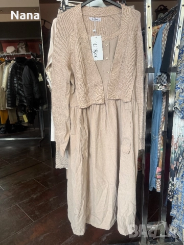 Дамски дрехи НИСКИ ЦЕНИ 20лв за брой, снимка 13 - Блузи с дълъг ръкав и пуловери - 52207988