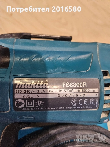 Винтовер за гипсокартон Makita FS6000R, снимка 3 - Винтоверти - 52943376