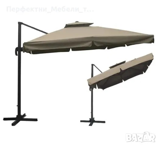 Чадър странично отваряне,тип камбана,противовятърна клапа,с кръстачка,360градуса завъртане