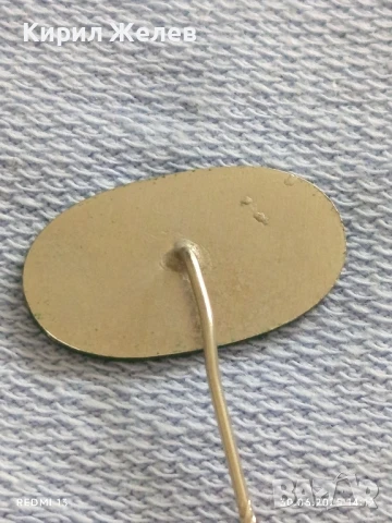 Пет значки стари редки от соца VITELLA,B.W.V., CASTELLA за КОЛЕКЦИЯ ДЕКОРАЦИЯ 18689, снимка 5 - Колиета, медальони, синджири - 50848312