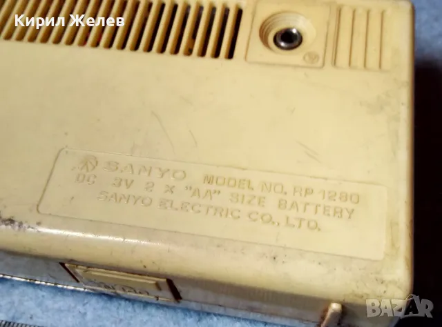 SANYO RP 1280 Старо РАДИО ТРАНЗИСТОР За КОЛЕКЦИЯ ТЕМАТИЧЕН РЕТРО ИНТЕРИОР 47625, снимка 18 - Радиокасетофони, транзистори - 47608277