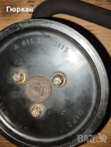 Хидравлична Помпа за Mercedes Benz E- Class W210 2.9 TDİ, снимка 3 - Части - 52667164