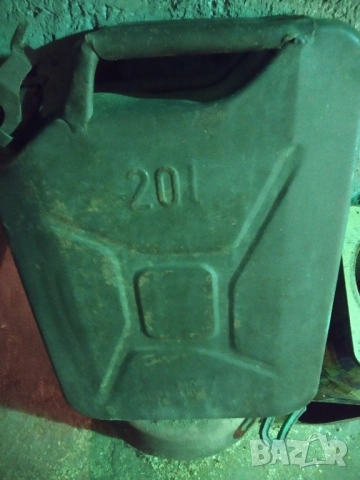 туба за гориво 