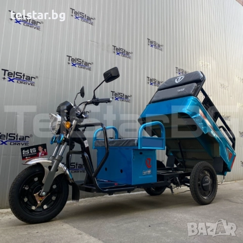 Карго транспортер T-500 Нов модел 2025. С 500кг товароносимост и е снабден с 72V батерия . С всички , снимка 17 - Селскостопанска техника - 52411971