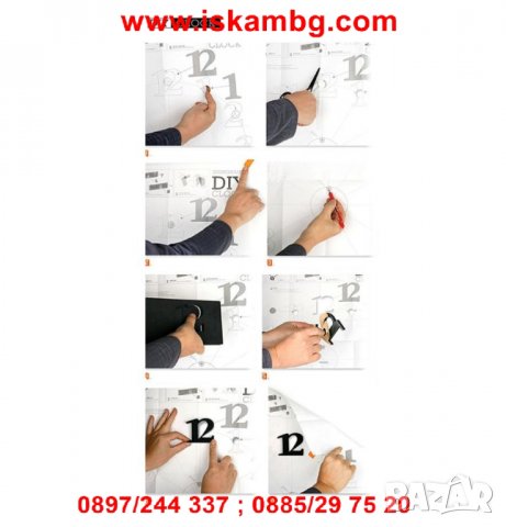 Стенен часовник WatchOn 3D ефект, Стикер - код 4202, снимка 11 - Други стоки за дома - 26899665