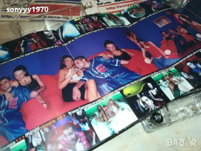 РУМЪНЕЦА И ЕНЧЕВ ОРИГИНАЛНА КАСЕТА 2610241940, снимка 8 - Аудио касети - 47729080