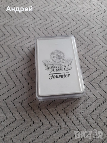 Стар карти за игра Fournier