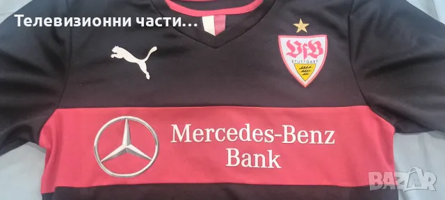 Оригинална футболна тениска фланелка на Щутгарт Stuttgart трети екип сезон 2013/2014 Puma, снимка 4 - Спортни дрехи, екипи - 49880502