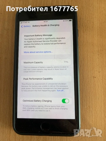 iPhone 8 plus, снимка 3 - Apple iPhone - 53378756