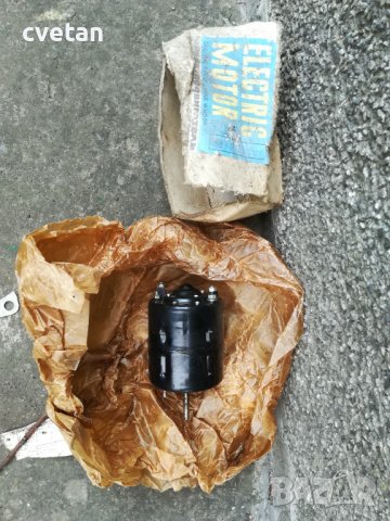 Ротор стартер Газ 53, снимка 2 - Камиони - 36633629