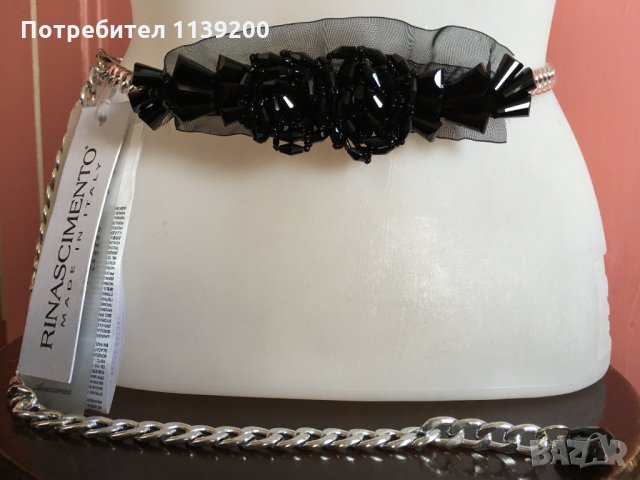 Rinascimento нов елегантен италиански колан синджир черен тюл черна мъниста, снимка 4 - Колани - 27293063