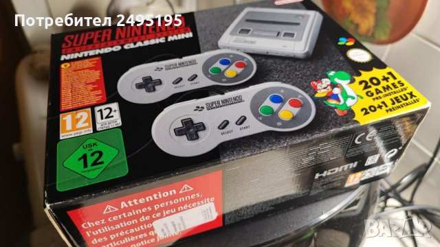 Super Nintendo Classic Mini SNES (Ново), снимка 2 - Nintendo конзоли - 43614174