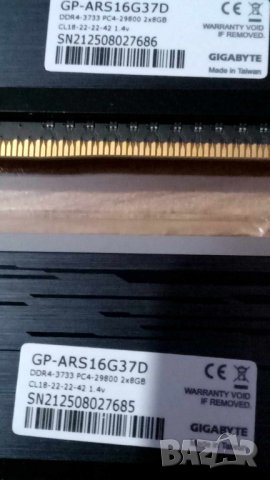 AORUS RGB DDR4 16GB (2x8GB) 3733MHz (With Demo Kit), снимка 3 - RAM памет - 43846959