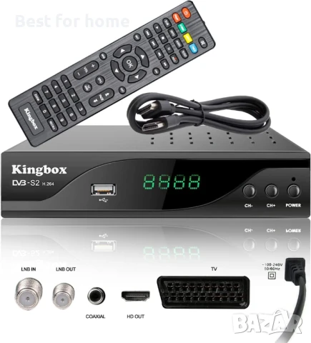 Superpow Сателитен , цифров приемник HD HDMI с дистанционно управление