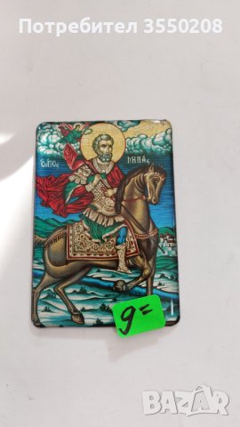 Магнити, религиозна тематика, снимка 2 - Антикварни и старинни предмети - 43950994