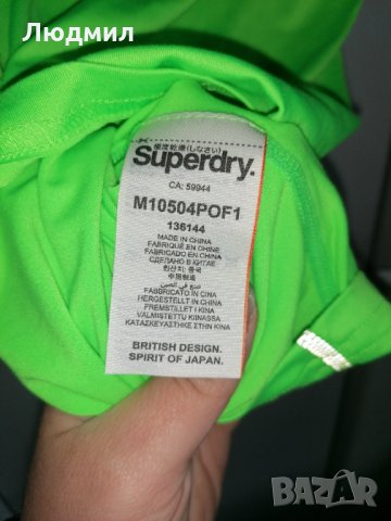 Superdry, мъжка тениска , снимка 5 - Тениски - 29058414