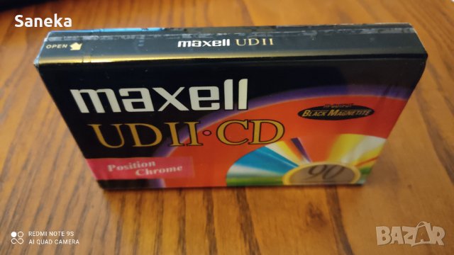 MAXELL UD II CD 90, снимка 4 - Аудио касети - 36951380