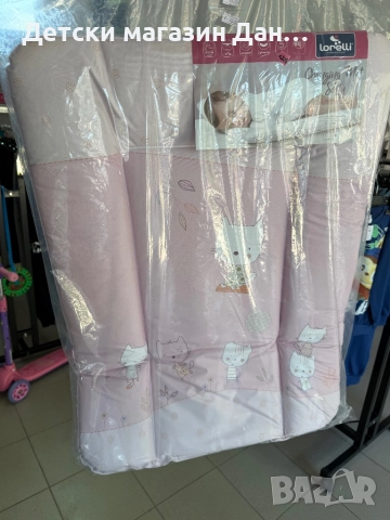 Бебешка подложка