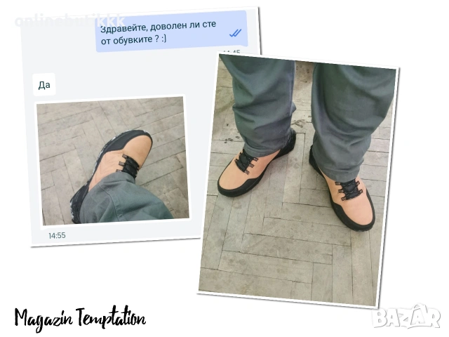 Водонепромокаеми мъжки обувки, снимка 7 - Мъжки боти - 53080071