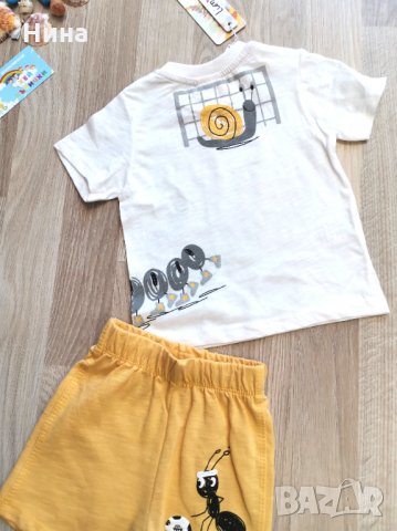 Сладък бебе комплект 🐌, снимка 2 - Комплекти за бебе - 29023156