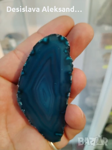 Ахат от Бразилия , снимка 1