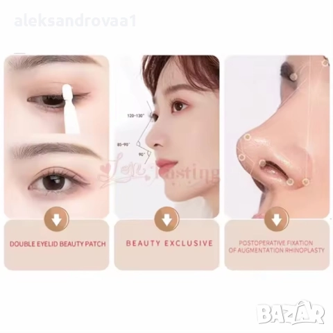 Микропорна медицинска лепенка Micropore – телесен цвят – 5 броя, снимка 2 - Козметика за лице - 52564491