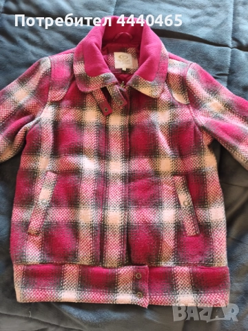 Дамски якета