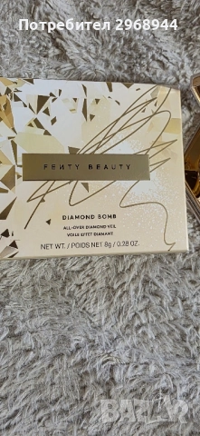 Fenty beauty Diamond Bomb халатер диамантена бомба, снимка 5 - Декоративна козметика - 51936699