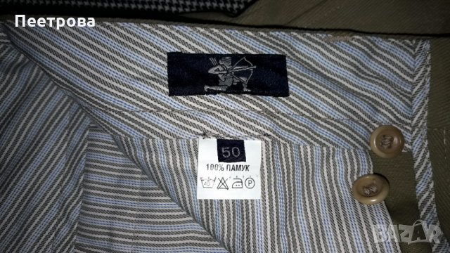 Мъжки панталон, размер  – 50-ти, 100% памук., снимка 6 - Панталони - 35298424