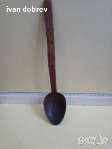 Стара дървена лъжица, черпак