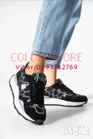 Дамски маратонки  Valentino-VL-E134