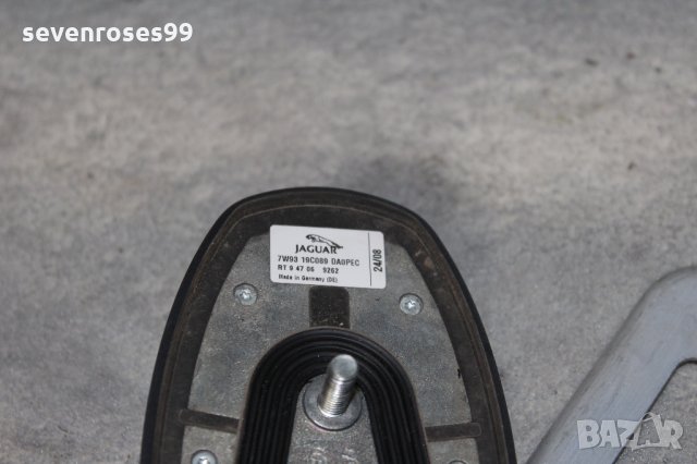GPS Антена Jaguar XF 2.7d 2010 7W93-19C089-DA, снимка 3 - Части - 28687325