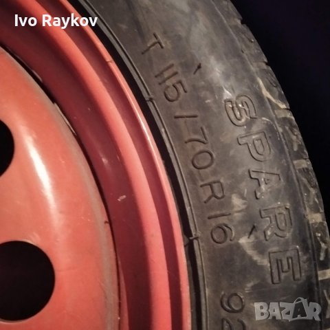 SAAB 9000 /900, 16 inch,Патерица/Джанта,4x108, снимка 5 - Гуми и джанти - 40813467