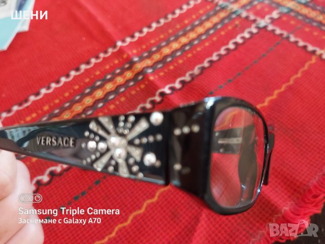 Слънчеви очила и Диоптрични очила на ТОП цени онлайн — Bazar.bg - Страница  86