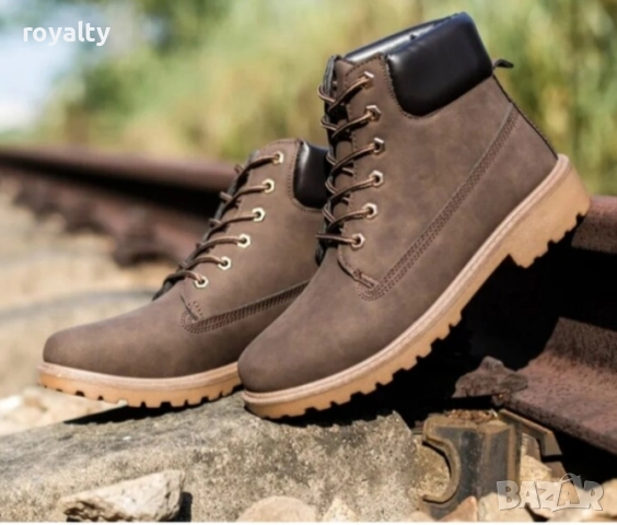 Мъжки Кафяви Боти
