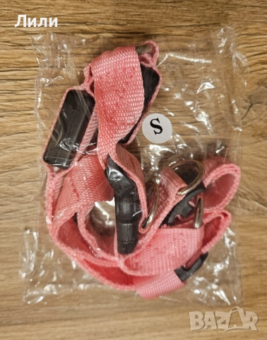 Нагръдник за куче с LED светлини, снимка 3 - За кучета - 52093026