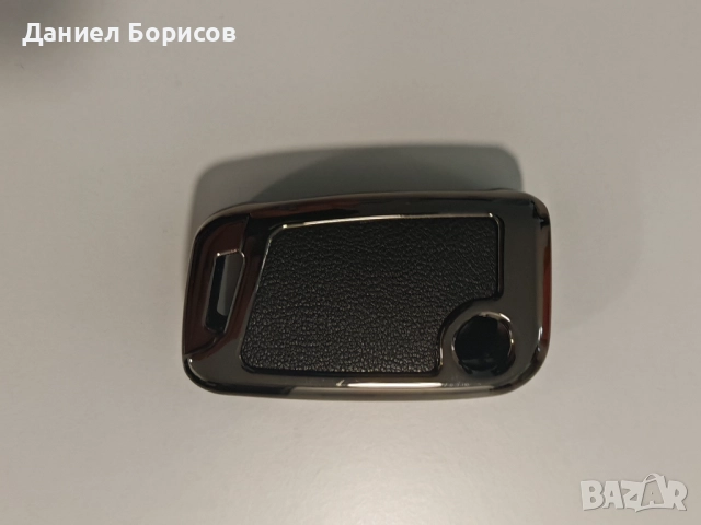 Премиум кейс/калъф за ключ VW Passat B8, Arteon, Skoda Superb, Kodiaq, снимка 3 - Аксесоари и консумативи - 52857523