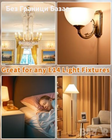 Нови Дълготрайни Халогенни Крушки E14 18W Топло Бяла Светлина 2 броя, снимка 4 - Крушки - 44060345