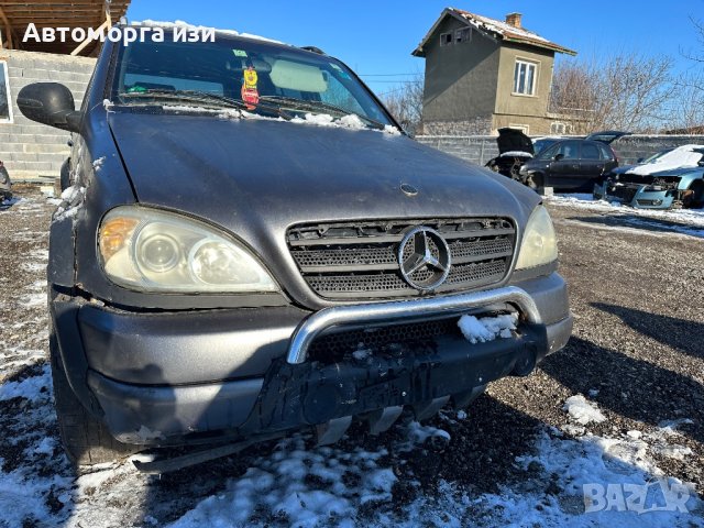 W163  МЛ 3.2 газ бензин 99 Г автоматик  джанти 22 цола само на части , снимка 2 - Части - 43759740