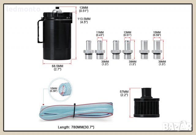 Филтър за картерни газове, маслен сепаратор, уловител масло, снимка 4 - Аксесоари и консумативи - 33203289